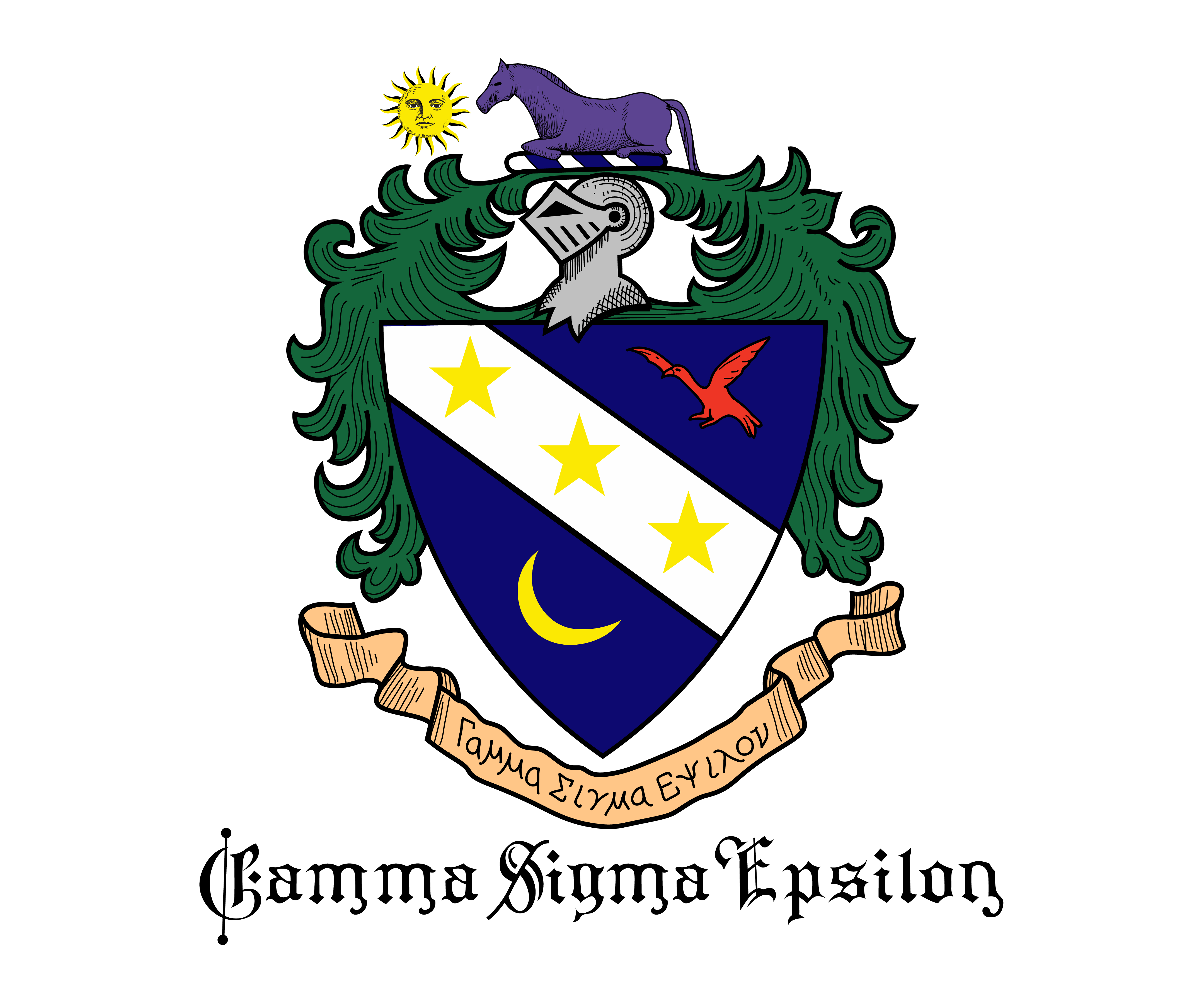 Gamma Sigma Epsilon