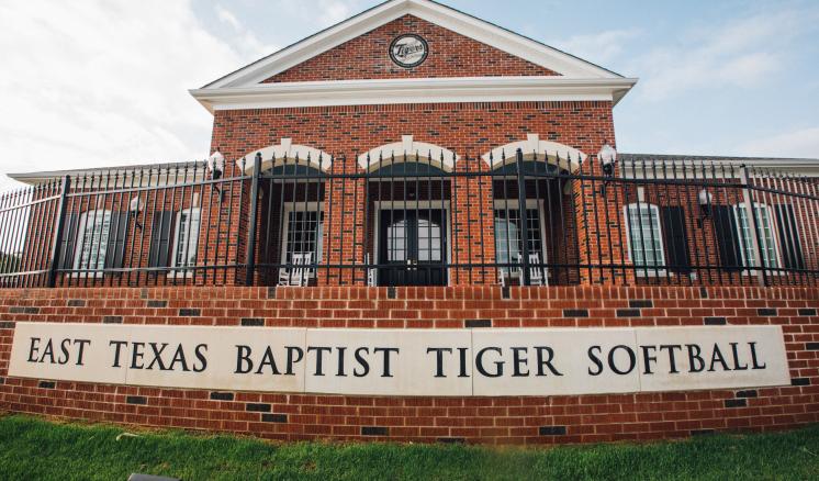 Softball field house