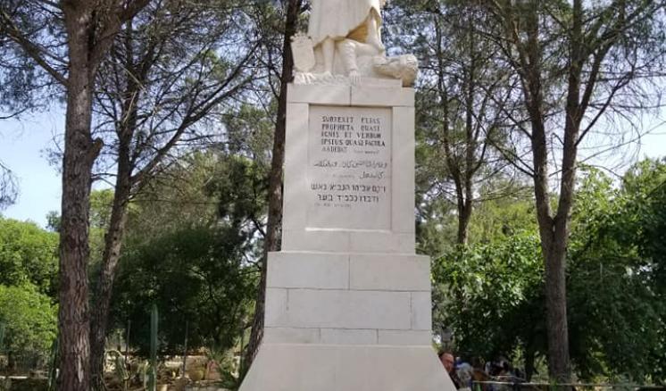 day_8_4_israel_201920190724_0070