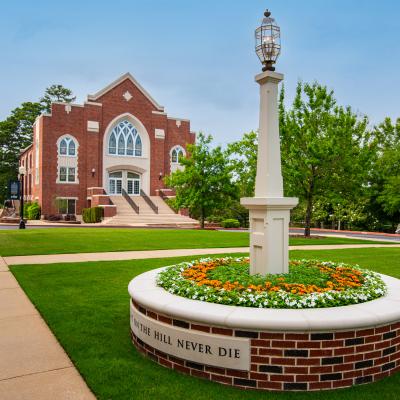 ETBU Campus