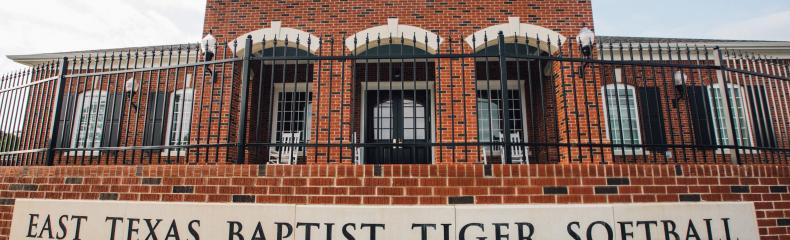 Softball field house