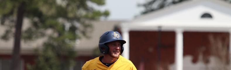 Tiger Baseball player Casey Combs joins the MLB